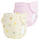 Phylado Baby Windeln Neugeborenes Baby reine Baumwolle wasserdichte atmungsaktive waschbare Windeln mit Leckdoapern feste Windeln mit 3 Packungen (3 Blues) l Code [Empfohlen 18-28 Jin [Jin entspricht 0,5 kg]/6-18 Monate]