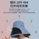 Kenmont卡蒙防晒帽女全脸防护骑行帽子开车防紫外线防沙尘暴帽子KM-3892 KM-3892/柑橘色 头围57.5cm（可调节）
