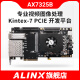 
ALINX Black Gold xilinx FPGA Development Board k7 Kintex7 7325 PCIE Data Acceleration Card QSFP+Fiber Optical Communication FMC Video Image Acquisition XC7K325T AX7325B AN9767 Package