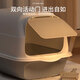 HELLOJOY cat litter box fully enclosed cat toilet anti-splash cat litter box cat sand box cat litter box gray white