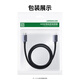 Greenlink HDMI cable version 2.0 4K digital high-definition cable 3D video cable laptop set-top box connection TV projector display data connection cable 2 meters 25299
