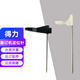 Huilongda Binding Machine Guide Needle 3875 3885 3877 14601 33480 Certificate Positioning Needle Rivet Tube Hot Melting Needle 3880 New Positioning Needle