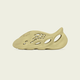 Adidas Yeezyfoam foam coconut sports clogs GV6775UK6.039