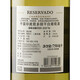 Concha y Toro dry dew collection Chardonnay dry white wine 750ml*6 bottles full box imported low-alcohol red wine for dinner
