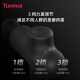 Yunmai professional-grade fitness fascia gun SlimChic massager transmembrane cervical membrane gun sports healthy muscle relaxation massager lightweight portable birthday gift gift