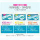 o.b.German imported ob tampon women's volume multi-type built-in finger-in day and night auntie towel menstruation cup swimming [5 boxes] multi-type high cost performance