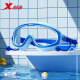 XTEP children's swimming goggles and swimming caps for boys and girls HD anti-fog and waterproof professional myopia large frame swimming goggles diving equipment ice lake blue + earplugs nose clip flat light no myopia