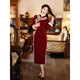 Du Yanzhi red cheongsam winter long-sleeved thickened warm toasting clothing bride New Year's New Year greetings clothing female adults Chinese style red-Yuzhuxin XL (170) 110-120Jin Jin equals 0.5 kg
