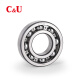 人本轴承 C&U 微型深沟球轴承 695-2Z（5*13*4）