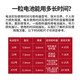 西万博助听器专用电池奥迪康德国进口e312e10纽扣电子e13原装A675引擎 进口：H10 一盒60颗+加送大保鲜盒+干燥饼