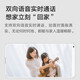
Xiaomi (MI) camera monitor for home use 2k1296p HD gimbal version 360-degree smartphone remote wireless infrared night vision baby care device Xiaomi camera gimbal version 2K+32G memory card [high speed]