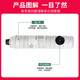 Jingheng eignet sich für RICOH MP6210D Powder Box MP7503SP Toner MP6001 6503 9003 7502SP Toner MP6210D Powder Box Einzelpackung (43000 Seiten)
