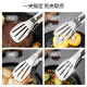 美厨（MAXCOOK） 304不锈钢食品夹 食物夹蛋糕夹 面包夹烘焙夹子 加厚防烫省力 加长食品夹 MCCU9717