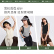 蕉下（beneunder）内衣女吊带背心美背文胸一体带胸垫上衣打底外穿 春夏