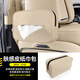 Yuema Brothers are suitable for Buick GL8 Luzun PHEV skin-feeling leather tissue packaging car pull box bag seat back hanging armrest box 653T/652T/Avia leather tissue packaging 1 meter