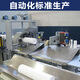 金欧佳净水器10英寸PP棉滤芯适用于美的mrc1583a-50Gmro101a-5 204-5 102- PP棉(PP)