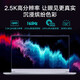 Mechanical Revolution (MECHREVO) Umi Pro3 Intel Core i7 15.6-inch gaming laptop laptop (i7-11800H 32G 1T RTX3070 165HZ 2.5K screen)