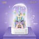 Juguetones valle mágico princesa Castle Building Blocks Music Box Model Toys Ded Girls Children's Day Regals