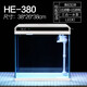 SUNSUN ultra-white glass small fish tank living room small desktop home aquarium ecological water-change-free goldfish tank HE380 high-end tank built-in cotton filter material (38*26*38cm)