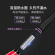 Xiaofengxian bites the hook day and night, changes color, luminous float, head and tail light-emitting float, night fishing electronic float, crucian carp float, bold, eye-catching, myopia float