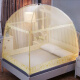Nanjiren NanJiren mosquito net three-door yurt mosquito net 1.8m bed type with bottom double household yellow