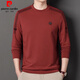 
Pierre cardin brand waffle long-sleeved T-shirt round neck pure cotton sweatshirt loose elastic versatile solid color men's base shirt top t 6625 meters white 165/M size [recommended weight 100-125 Jin [Jin equals 0.5 kg]]