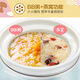 Bear electric stew pot for 1-2 people, small stew pot for cooking porridge, intelligent appointment timer, soup pot, stew pot, bird's nest stew pot, mini microcomputer BB porridge cooker, baby food supplement pot, intelligent appointment and no supervision, 1L white porcelain liner DDG-D10J2