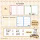 [Original] [Kyokura Kyo] Auf dem 365., dem Account Book des Rabbit Healing Account, des Timothy -Teams (das erste offizielle Kontobuch des Timothy -Teams, das im gesamten Internet beliebt war!) Dongyu Jobie 97875411 ** 866