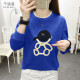 Camiseta de manga larga de la manga larga Qianyuqi Camiseta de manga larga Ropa para mujeres 2025 Autumn New Loose Base Shirt Top Women's Clothing QY6189 Color de albaricoque 2xl recomendado 125-135Jin [Jin equivale a 0.5 kg]
