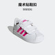 Adidas (adidas) Clover Small Children's Shoes Sports Shoes Fashion Gold Label Shell Comfortable Board Shoes Men and Women's Casual Shoes EG3890/Little White Shoes - Pink One Year-Four Years Old 21