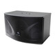 JBL Ki110 112 10吋 12吋 家庭ktv音响套装 卡拉OK机家用全套 影院专业音箱功放会议室包间唱歌客厅 JBL Ki110 两只装