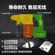 
Brushless lithium battery electric hammer WU388 impact drill hammer drill concrete high-power electric hammer electric pick hardware power tool WU3884.0 double electric + fast charging