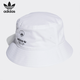 Adidas (Adidas) Clover Fisherman's Hut Herrenhut Frauenhut Neues lässige Hut atmungsaktiven Sonnencreme -Sonnenhut im Freien im Freien, Sporthut HD9757 OSFM