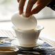 Gold-inlaid jade cover bowl, Kung Fu tea set, Sancai cover bowl, mutton fat jade de-making white porcelain tea cup bowl, early summer 120ml