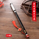 Hölzerner rotes Sandelholz Eintube vertikal blasen horizontal blasen Bawu Instrument G-Tuning F-Tuning Primary Schools spielen Rongkai Instrument vertikal blasen f-Tuning Holz