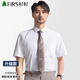 
Shanshan shirt men summer business short-sleeved shirt without ironing solid color lapel casual shirt men white twill 1203 41
