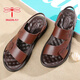 Red Dragonfly; RED DRAGONFLY same style dragonfly brand full cowhide beach shoes sandals sandals men's casual breathable waterproof and non-slip breathable extra size brown 39