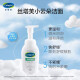 Cetaphil Large White Can Facial Cleanser Little Cloud Cleansing Foam Amino Acid Deep Cleansing Gentle Not Tight Soothing Cleansing Foam 200ml