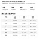 耐克（NIKE）男子网球服短袖T恤 赛事同款短袖 夏季速干透气运动上衣 法网款 DV0702-681 S 165/84A