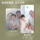 得力A3A4通用家用办公塑封机3894N纸裁刀过塑机照片文件冷裱覆膜14377 3894N(A3A4通用双档可调) 机器+A4塑封膜100张
