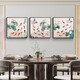 Xiaolulin Chinese style Jiuyu drawing decoration painting restaurant painting study office tea room hanging painting entrance entrance cabinet living room mural 15915 surplus year after year tempered crystal porcelain 70*70 black frame