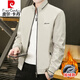 Pierre Cardin high-end jacket men's autumn and winter 2025 new stand-up collar high-end winter tops business casual knitted plus velvet 8215 Khaki 2XL 141-160Jin Jin equals 0.5 kg
