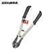 JERXUN steel bar cutter, steel bar pliers, powerful scissors, labor-saving, multi-functional wire cutting pliers, wire cutters, large pliers, wire-breaking pliers, olecranon pliers, locking pliers, tool scissors
