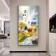 
Mohu's entrance decoration painting vertical modern simple entrance painting opposite door mural Nordic corridor entrance paintings. Home and Fugui 12243 High-transparent crystal porcelain - black frame 90*180-customized size