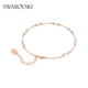 Swarovski Remix Armband Armband Mädchen Geburtstagsgeschenk Frauen 5664055