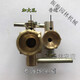 Reines Kupfer S195ZS1105ZS11151125L28 Einer Zylinder Dieselmotorschalter Wasserabflussventil Wasser Blockiert SN9115 großer Lochwasserausflussschalter (16 mm)