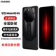 Huawei installment interest-free Mate60RS extraordinary master dual satellite communication high-end business full network 5G mobile phone Mate 60 RS black 16GB + 1TB + white strip 6 installments interest-free official standard + original unactivated + nationwide warranty