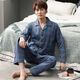 Langsha Herren Pyjamas Sommer Dünne langärmelige Strickjacke plus Fett plus großer Sattel-Set-Home-Kleidung mit L9901 Blue English XL [120-140jin [Jin ist 0,5 kg]]