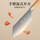 Zhang Xiaoquan Knife Set Zhi Kongming Knife Set Kitchen Knife Stainless Steel Household Slicing Knife Meat Knife Household Knife Set Slicing Knife Single Pack