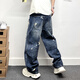 Smyslenny Light Luxury New Brand American High Street Cotton Cotton Jeans Men's Men Wide-leg Lowping Ripped Blue Wash marque Blue_H3892 L_140-155Jin [Jin est égal à 0,5 kg]